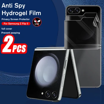 2 Шт. Защита экрана от Конфиденциальности Для Samsung Galaxy Z Flip5 Flip 5 zflip5 6,7 