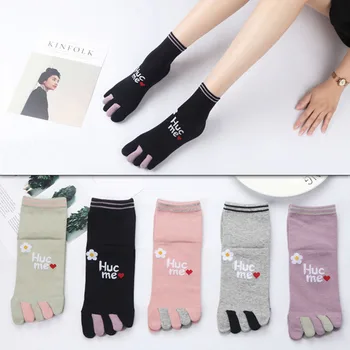 5 Пар женских носков Happy Toe, Хлопковые красочные носки Harajuku с героями мультфильмов, новинка в корейском стиле, носки с пятью пальцами, женская мода