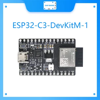 ESP32-C3-DevKitM-1 (ТОЛЬКО инженерный ОБРАЗЕЦ) Поколения ESP32-C3