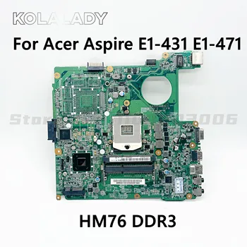 NBM0Q11001 NB.M0Q11.001 Основная плата Для Acer aspire E1-431 E1-471 Материнская плата ноутбука DAZQSAMB6F1 DAZQSAMB6E1 HM77 UMA DDR3