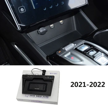 Автомобильное Беспроводное зарядное устройство мощностью 15 Вт для Hyundai Tucson Fast QI, Подставка для зарядки телефона, Аксессуары для пластин 2021 2022