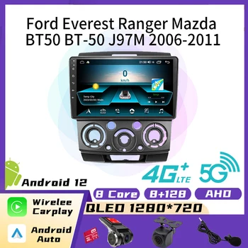 Автомобильный Стерео для Ford Everest Ranger Mazda BT50 BT-50 J97M 2006-2011 2 Din Android Автомобильный Радио Мультимедийный Плеер Авторадио Головное Устройство