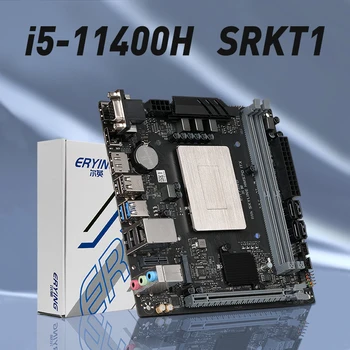 Материнская плата ERYING Gaming PC для настольных компьютеров M-ITX с комплектом встроенных процессоров Core i5 11400H i5-11400H SRKT1 6C12T DDR4 В сборе для компьютера