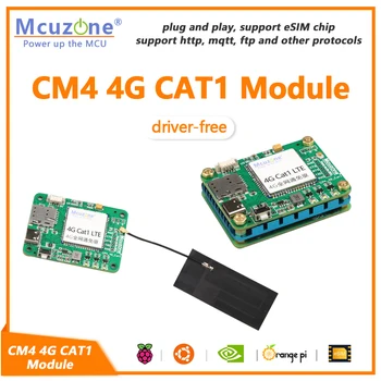 Модуль CM4 4G CAT1, raspberry Pi без драйверов esim, NVIDIA Jetson Nano, orange Pi, ARM9, UART или USB comm, Ubuntu, RPi OS, Linux