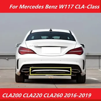 Накладка для заднего бампера Mercedes Benz W117 CLA-Class CLA200 CLA220 CLA260 2016-2019