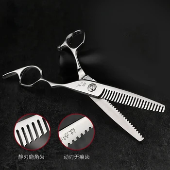 Ножницы для волос с двойным лезвием KUNGFU Профессиональные Парикмахерские Ножницы для Истончения волос