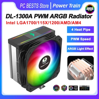 Силовой агрегат DL-1300A Радиатор CPU Air Cooler 4 Тепловые Трубки Медная Трубка 130 мм Охлаждающий Вентилятор PWM ARGB Intel LGA1700 115X 1200 AMD AM4