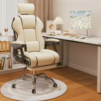Эргономичные Игровые Мобильные Офисные Кресла Comfy Minimalist Lounge Расслабляющие Офисные Кресла Со Спинкой Sillon Oficina Furniture WZ50OC