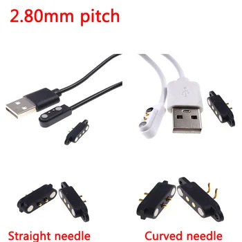 1 комплект Магнитного USB-кабеля для зарядки, Мужской Женский разъем PogoPin, Решение для питания, 2 Контактных магнита, контактная площадка, припой для печатной платы, шаг 2,8 мм