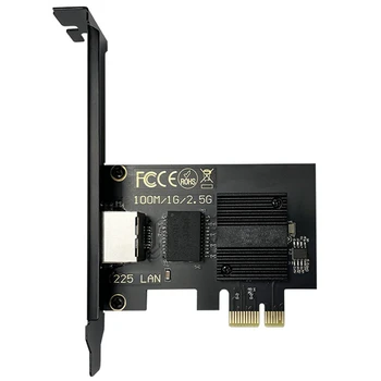 1 Шт Проводная сетевая карта 2500 M I225 PCI-E для настольных игр, игровая сетевая карта 12 X 7,5 X 5,5 см, черная