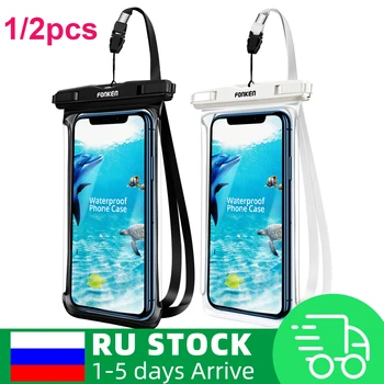 2 шт. Мобильный водонепроницаемый чехол для телефона, сухая сумка для плавания, водонепроницаемая сумка для подводного плавания, чехол для мобильного телефона, чехол для iPhone 12 11 Pro