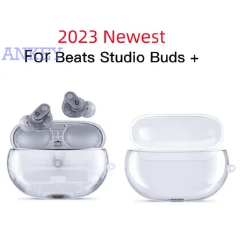 2023 Новинка для Beats Studio Buds + Чехол Прозрачные Бутоны + Противоударный защитный чехол от падения