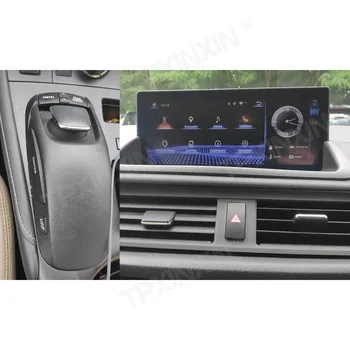 Android Автомобильный Стерео 8 + 128 Г Для Lexus RX350 RX450 RX270 2009-2014 Автомобильный Мультимедийный Плеер GPS Навигация Магнитофон Радио DSP IPS