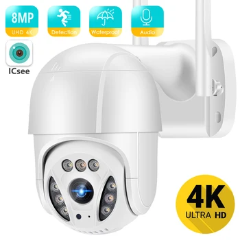 BESDR 4K 8MP Ultra HD PTZ WiFi IP-камера AI Обнаружение человека 1080P HD Аудио CCTV IP-камера Автоматическое Отслеживание P2P Видеонаблюдение