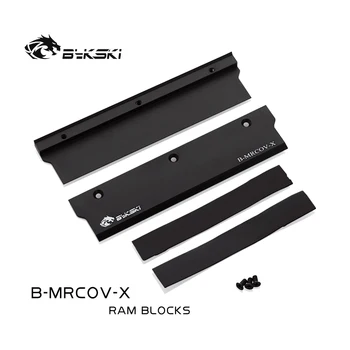 Bykski B-MRCOV-X PC Ram крышка радиатора с зажимом для радиатора, черный радиатор, броня, устройство для охлаждения воды