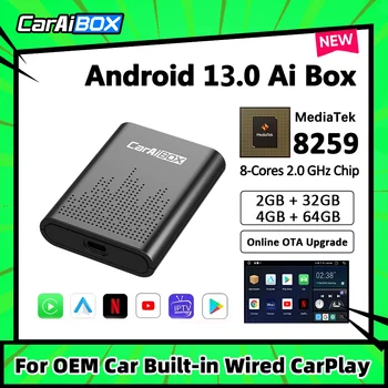 CarAiBOX CarPlay Ai Box Android 13.0 MediaTek 8259 8-ядерный процессор с частотой 2,0 ГГц Беспроводной CarPlay Android auto Для автомобилей с проводным CarPlay