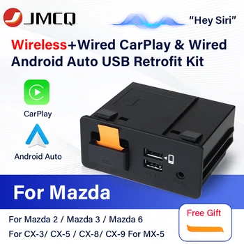 CarPlay Android Автоматический USB Адаптер Концентратор для Модернизации Mazda 6 Mazda 3 Mazda 2 CX30 CX5 CX8 CX9 MX5 miata TK78669U0C Комплект