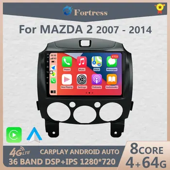 Carplay Автомобильный Android Радио Мультимедийный Плеер Для MAZDA 2 Mazda2 2007 2008 2009 2010 2011 2012 2013 2014 GPS Navi 2din Androidauto