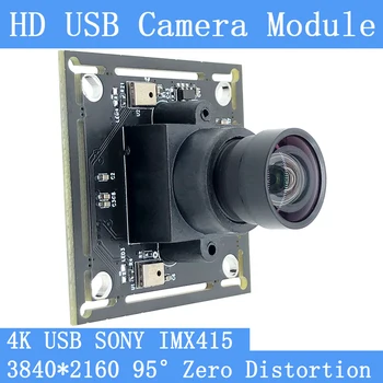 CCTV 4K Веб-камера с высоким Разрешением 3840x2160 95 ° С Нулевым Искажением Sony IMX415 UVC Драйвер Mini 30 кадров в секунду USB Модуль Камеры Микрофон