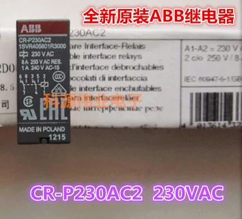 CR-P230AC2 230VAC 8PIN Реле ABB 1SVR405601R3000