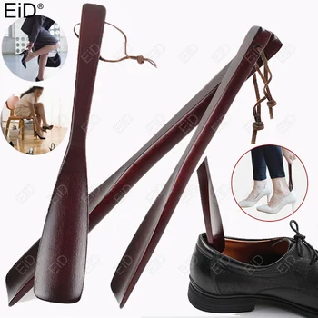 EiD Прочный Длинный Деревянный Рожок для обуви, Ленивый Помощник для обуви, Длинная ручка Для Подъема Обуви, Рожок для обуви, Профессиональная Скользящая ручка, Длинный Рожок для обуви