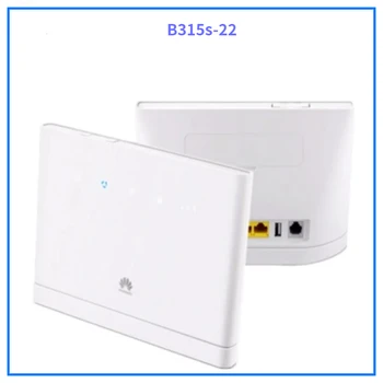 HUA WEI B315 CPE 150 Мбит/с 4G LTE FDD Беспроводной шлюз с антенной 2шт Hua wei B315s-22