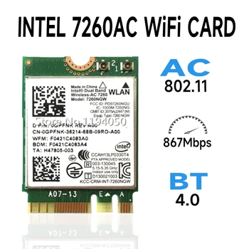 intel 7260NGW Двухдиапазонный беспроводной процессор Intel-AC 7260 7260NGW AC-7260 802.11ac, двухдиапазонный, 2x2 Wi-Fi + Bluetooth 4.0 intel 7260 AC