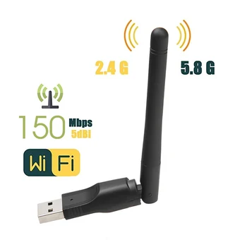Kebidu USB 2,0 WiFi Беспроводная Сетевая карта 150M 802.11 b/g/n LAN Адаптер с поворотной Антенной для Портативных ПК Mini Wi-Fi Dongle