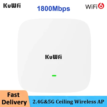 KuWFi WiFi Потолочная Беспроводная точка доступа WIFI 6/1800 Мбит/с Беспроводной 5,8 G и 2,4 G WIFI Маршрутизатор Точка доступа Amplie 48 В POE Потолочная точка доступа 250 М