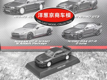 Kyosho Nissan Nismo 400R Gt-R R33 Skyline 1: 64 Металлическая литая под давлением модель Коллекционного автомобиля Игрушка