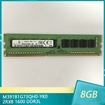 M391B1G73QH0-YK0 Для Samsung RAM 8GB 8G 2RX8 PC3L-12800E UDIMM ECC 1600 DDR3L Серверная память Быстрая доставка Высокое качество