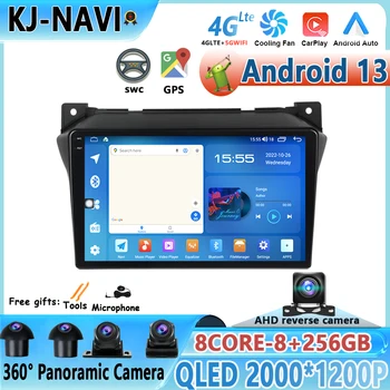 QLED-экран для Suzuki Alto 2009-2016 Android 13 Автомобильный мультимедийный стереовидеоплеер GPS Навигация Радио Авто 360 Камера FM BT