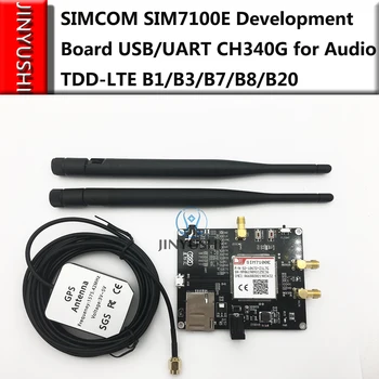SIMCOM SIM7100E распределительная плата/EVB плата/Плата разработки USB/UART CH340G для аудио TDD-LTE B1/B3/B7/B8/B20