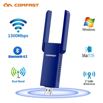 USB Wifi Адаптер 1300 Мбит/с 5 ГГц Bluetooth Совместимый 4,2 Ethernet 2 * 3dbi Антенна ПК Wi-Fi для Компьютера BT4.2 Музыкальный приемник Карта