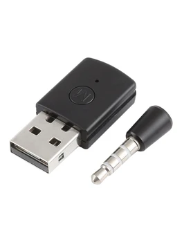 USB-адаптер Bluetooth-совместимый передатчик Для PS4 PS5 Playstation Bluetooth 4.0 Гарнитуры Приемник Ключ для наушников