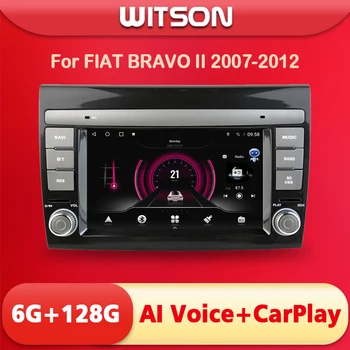 WITSON Android 13 Авто стерео для FIAT BRAVO II 2007-2012 Carplay Навигация автомобиля IPS экран GPS Автомобильное головное устройство