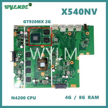 X540NV Материнская плата Для ASUS X540NV X540N D540NV F540NV A540NV R540NV X580NV Материнская плата ноутбука N4200 Процессор 4 ГБ/8 ГБ оперативной памяти GT920MX-V2G