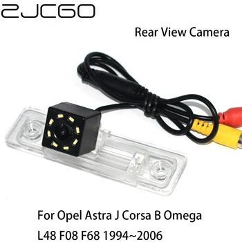 ZJCGO Вид сзади Автомобиля Обратный Резервный Парковочный Ночного видения Водонепроницаемая камера для Opel Astra J Corsa B Omega L48 F08 F68 1994 ~ 2006