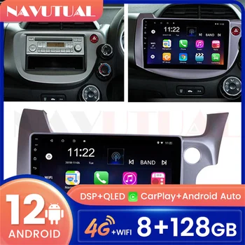 Автомобильный мультимедийный плеер 2din стерео для Honda FIT Android 12 Радио GPS Навигация Wifi головное устройство Камера заднего вида Автомобильные аксессуары