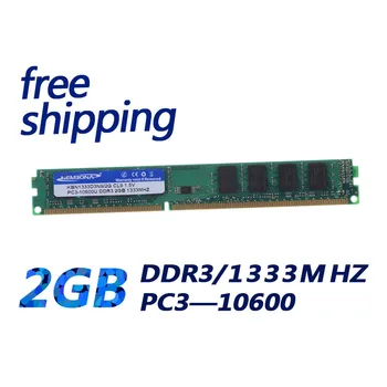 Акционная цена KEMBONA Desktop Модуль памяти DDR3 объемом 2 ГБ, полностью совместимый 1333 МГц 1,5 В