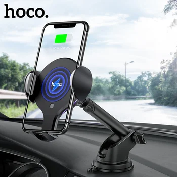 Беспроводная подставка для автомобильного зарядного устройства HOCO Qi, Автоматический инфракрасный зажим, Крепление на вентиляционное отверстие, автомобильный держатель телефона, быстрое зарядное устройство мощностью 10 Вт для iphone XS Max XR