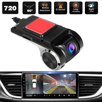 Видеорегистратор ADAS HD 720P Рекордер для вождения Автомобильная камера DVR С умным 24-часовым режимом парковки для обнаружения движения Sony Ночного видения