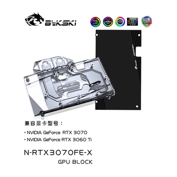 Водяной блок Bykski Используется для видеокарты NVIDIA GeForce RTX 3070/RTX 3060Ti Founder Edition GPU /Медный Радиатор с Полным покрытием/RGB Подсветка