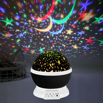 Вращающаяся звездная проекционная лампа led starry colorful night light звездная проекционная лампа creative sleep lamp