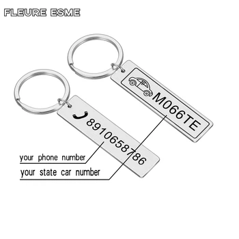 Выгравированный брелок для ключей с логотипом автомобиля, номерной знак, Персонализированный подарок, Индивидуальный противоотерянный брелок, Кольцо для ключей, Ювелирные изделия
