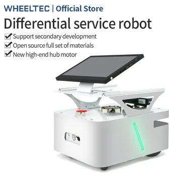Дифференциальная сервисная тележка ROS robot WHEELTEC, самодельный мотор-концентратор для навигации по карте Jetson Nano