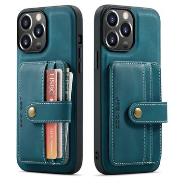 Для iPhone 14 Роскошный магнитный безопасный кожаный чехол, противоугонная щетка, кошелек, сумка для карт, подставка, держатель для iPhone 14 Pro Max