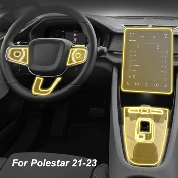 Для Polestar 2 2021-2023 Прозрачный ТПУ Внутренний GPS-экран, Рулевое колесо, Защитная пленка, наклейки для ремонта от царапин