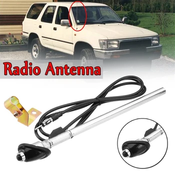 Для Toyota 4 Runner Hilux Surf 1989-1997 AM FM Радиоантенна AP77 ZPN-01502