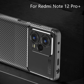 Для Xiaomi Redmi Note 12 Pro Plus Чехол Резиновый Силиконовый Luxuy Fundas Мягкий TPU Чехол Для Телефона Для Redmi Note 12 Pro Plus Чехол